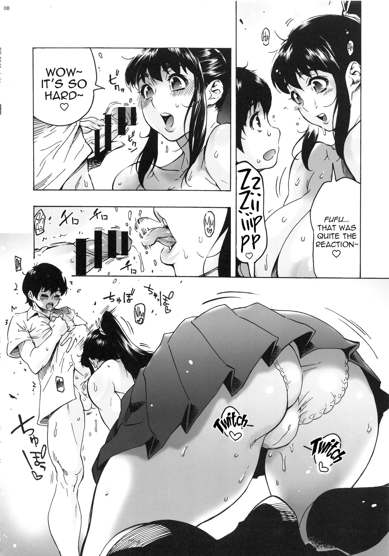 [Coochy-Coo (Bonten)] My Childhood friend is a JK Ponytailed Girl | With Aki-Nee 2 | AkiAss 3 | Trilogy [English] {Stopittarpit} page 9 full