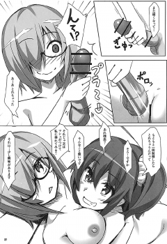 (C92) [Wappoi (Wapokichi)] Chaban Kyougen Mash to Don (Fate/Grand Order) - page 28
