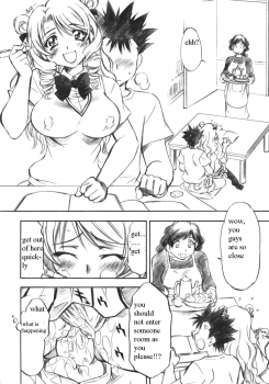 (COMIC1) [Studio Wallaby (Nagisa Minami)] Troublekko ~Saki~ (To LOVE-Ru) [English] [PT] - page 25