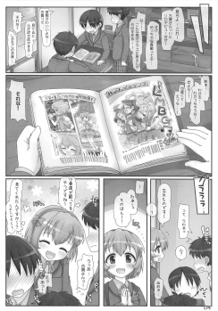 (C93) [Triple Pinch! (Hikami Izuto)] Koharu-chan Kyuusekkin! (THE IDOLM@STER CINDERELLA GIRLS) - page 3