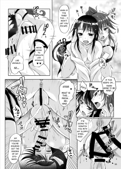 [Nekonote Shobou (Nekonta)] Futa X Futa-Oni no Adauchi | Futa Oni's revenge on Futa [English] [q91] [Digital] - page 15