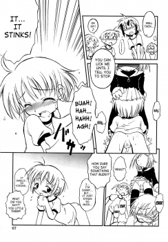 Senju Rion - Insanity Party [ENG] - page 9