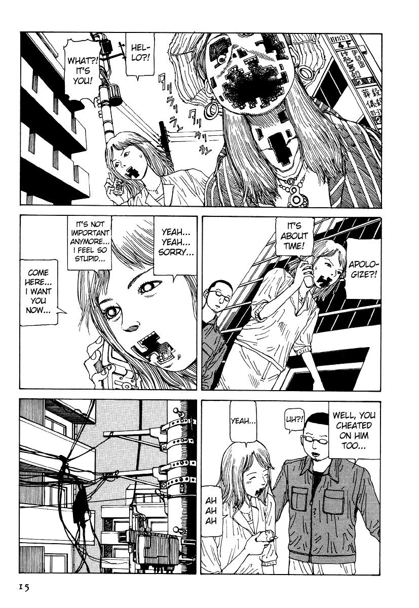 Shintaro Kago - Oral Cavity Infectious Syndrome [ENG] page 15 full