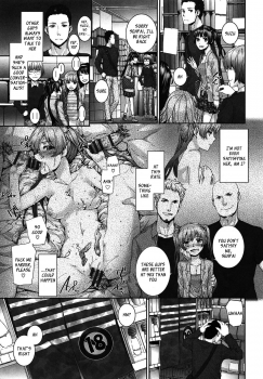 [Sumiya] Sentence Girl Ch. 7 - Monsters [English] [_ragdoll] - page 7