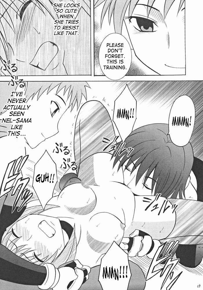 [Crimson Comics (Carmine)] Onmitsu Koudou | Covert Action (Star Ocean 3) [English] {SaHa} page 28 full