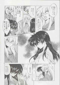 (C59) [Toko-ya (Kitoen)] Tasukurumono (red cover) (Inu Yasha) - page 7
