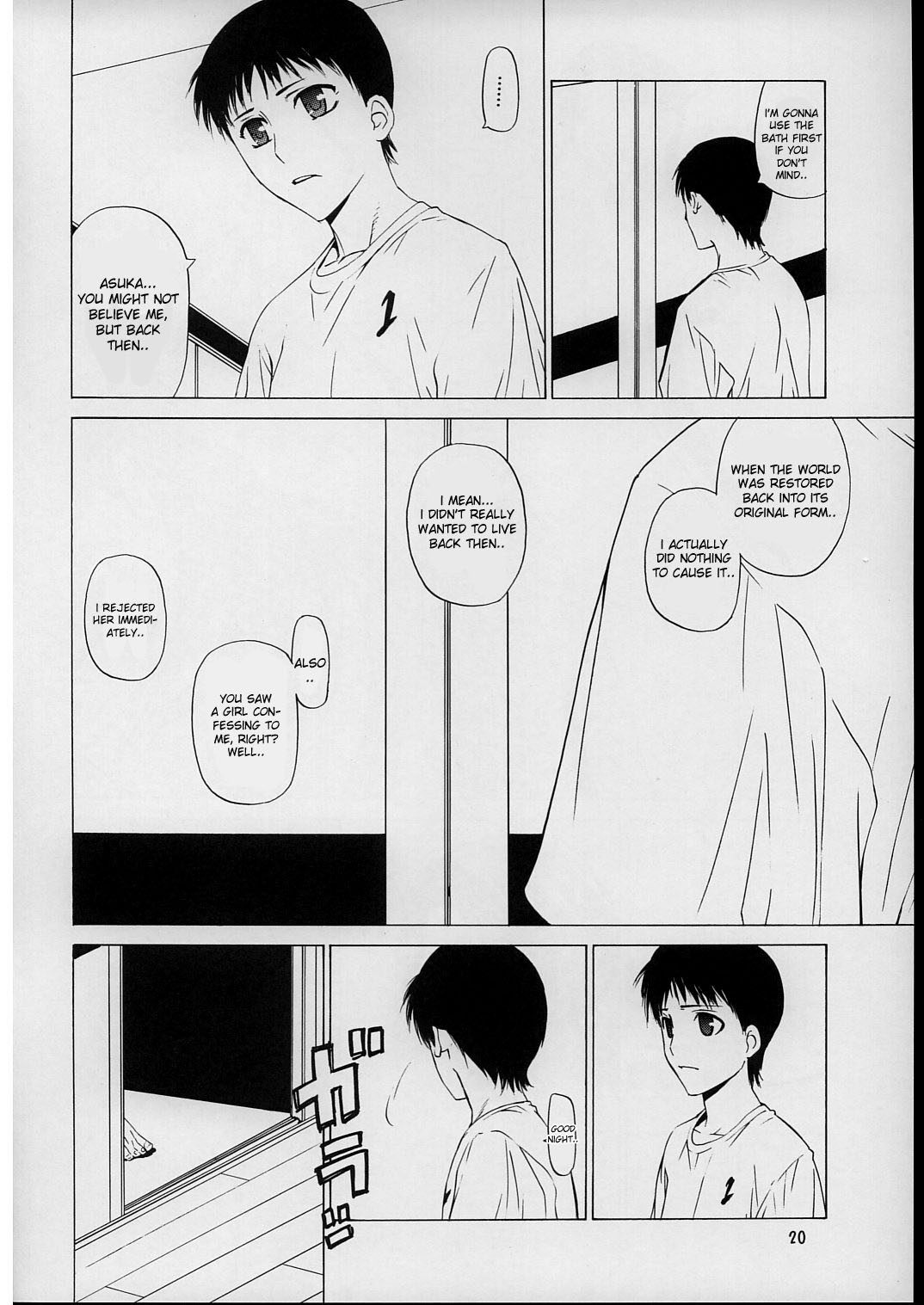(C71) [Kouchaya (Ohtsuka Kotora)] Suki (Neon Genesis Evangelion) [English] [desudesu] page 19 full