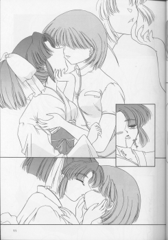 [Inugoya] Neko Punch (Starship Girl Yamamoto Yohko) - page 12
