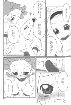 (C69) [USO Factory (Harukaze Unipo)] Toumei na Iro wo shita Sekaijuu no Koibito-tachi he. (Ojamajo Doremi) - page 10