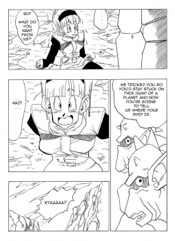 [Yamamoto] Fake Namekians (Dragonball) [English] - page 4
