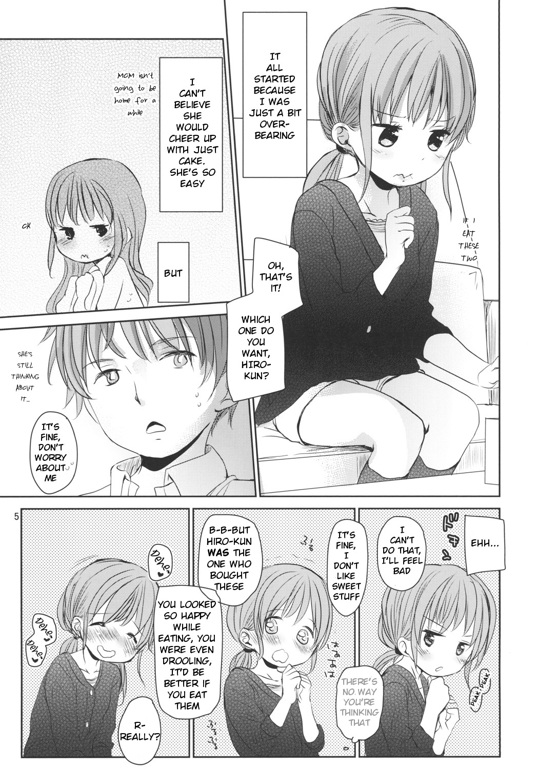 (C88) [Okadatei (Okada Kou)] Amai Okashi [English] [BlindEye] page 4 full