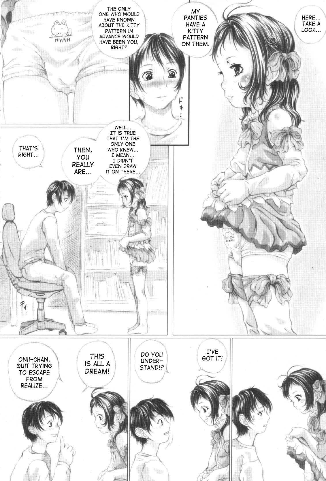 [Yamato Akira] Shoujo Fuu Ch. 1-4 [English] [SaHa] page 12 full
