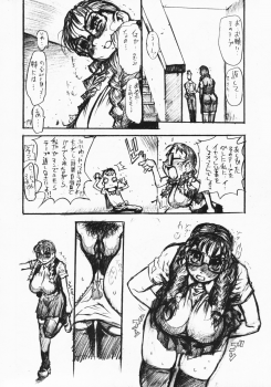 (C62) [Heisei Chachamaru Dou (N.O Chachamaru)] Chichi Nabu -New Bull- - page 19