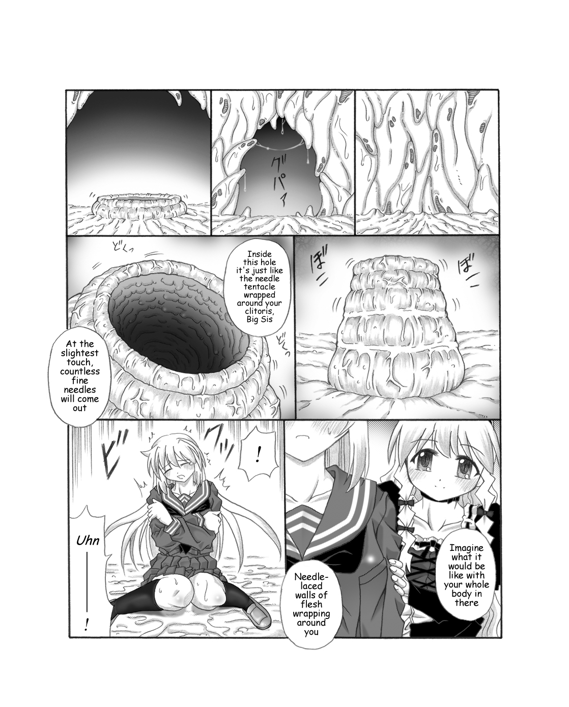 [Touyou Zatsugidan] Shokushin - Needle Rape [english] ( J99814) page 25 full