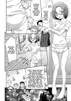 [Kazuma Muramasa] Kiai o Irero! | Put In More Effort! (COMIC ExE 14) [Digital] [English] [Hentai_Doctor] - page 4