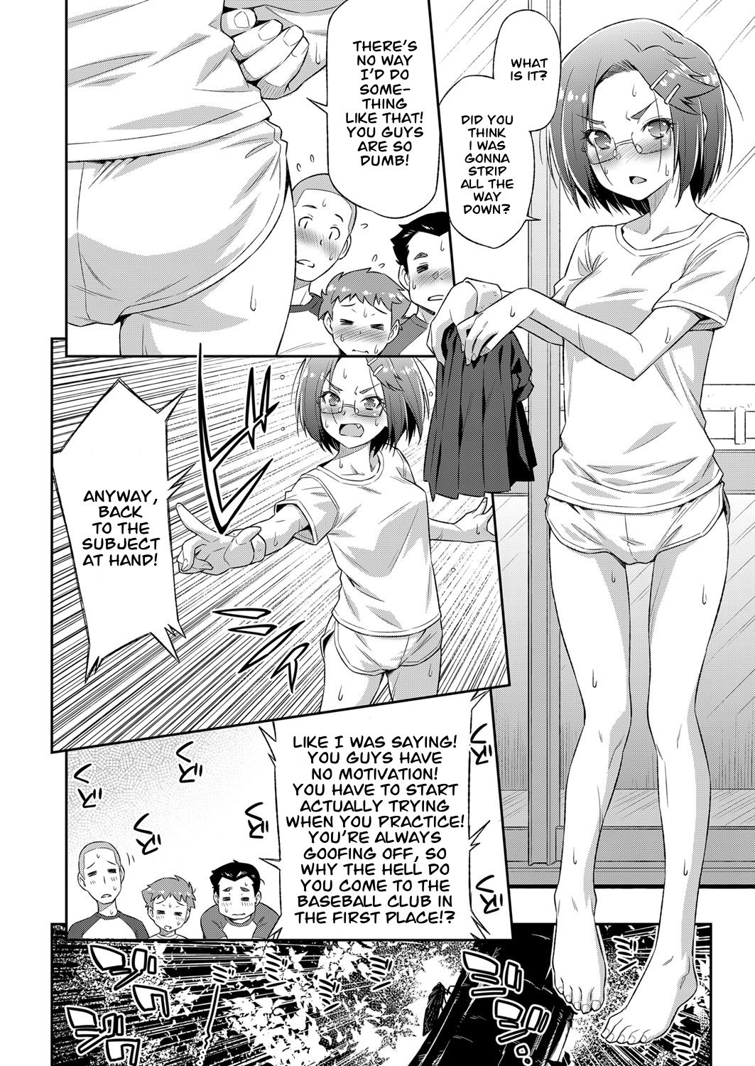 [Kazuma Muramasa] Kiai o Irero! | Put In More Effort! (COMIC ExE 14) [Digital] [English] [Hentai_Doctor] page 4 full