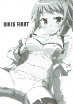 (C87) [Koito Sousakusho (Hinata Mutsuki)] GIRLS FIGHT (Gundam Build Fighters Try) - page 2