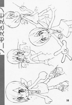 [Bottomress Pit (Bonzakashi)] DIGIMON QUEEN 01 (Digimon Adventure) - page 15