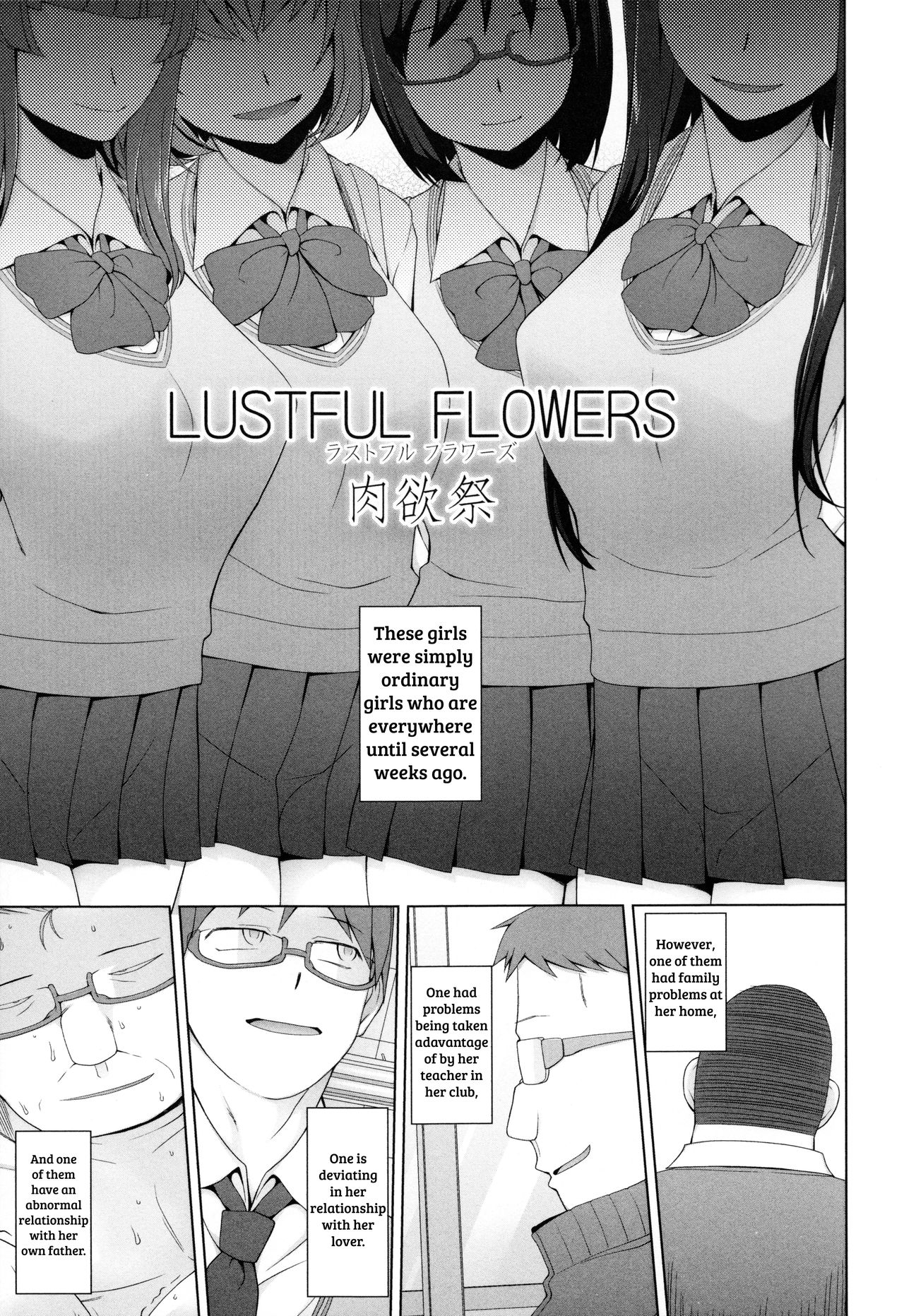 [Miito Shido] Shoujo Nikuyoku Chitai -Lustful Flowers- [English] [shakuganexa] page 8 full