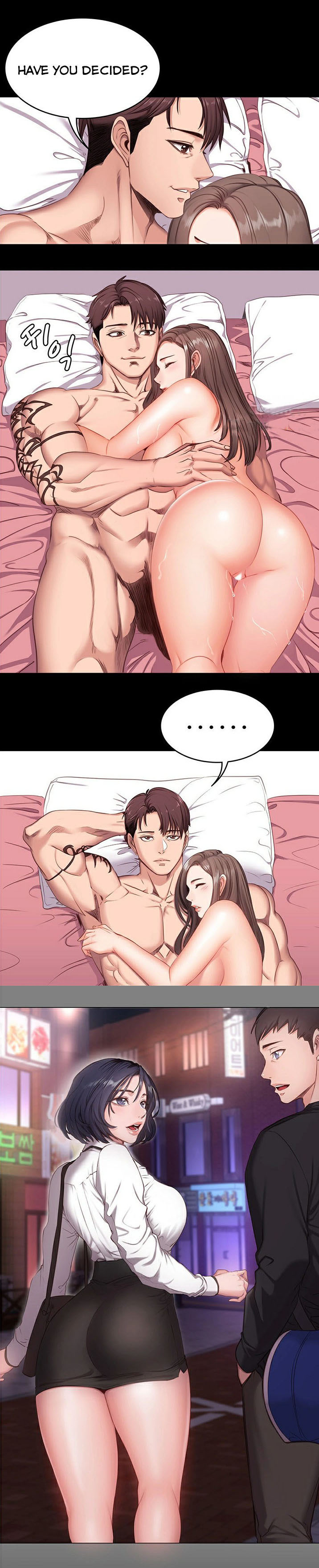 [G.Ho, Jiho] FITNESS Ch.18/? [English] [Hentai Universe] page 41 full