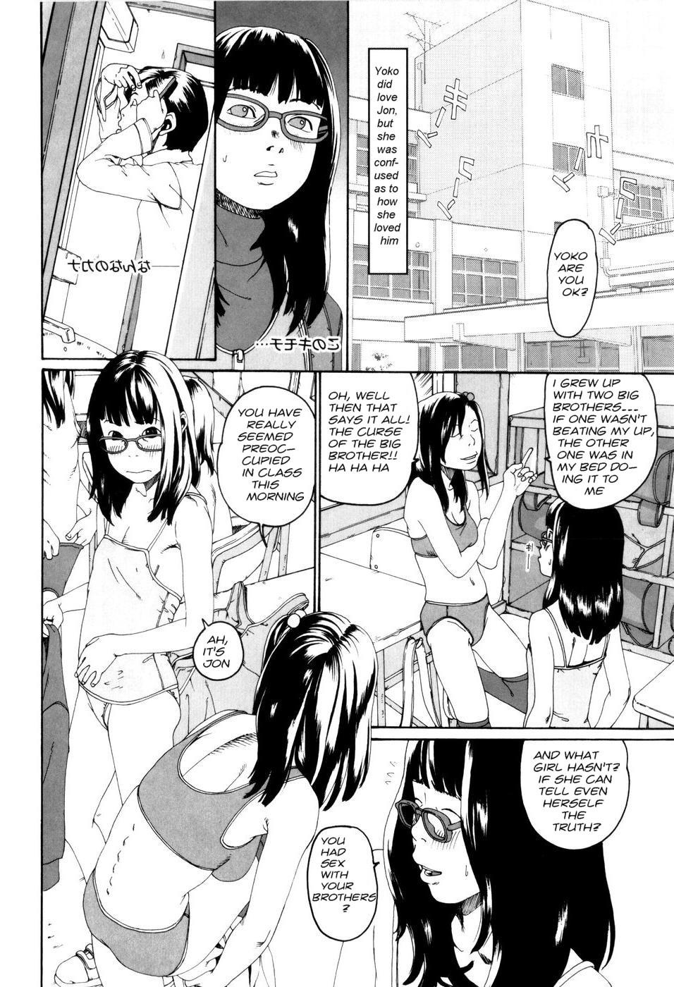 Taking Sis [English] [Rewrite] [olddog51] page 7 full