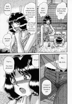 [Umino Sachi] Haitoku Haha | Immoral Mother (Jukubo Yuugi) [English] - page 3