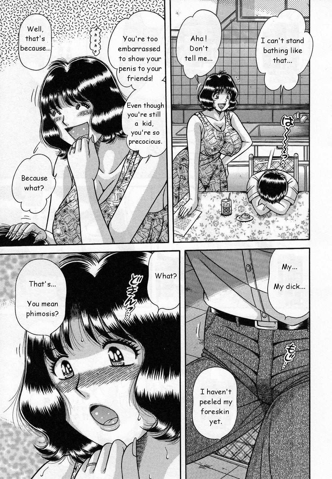 [Umino Sachi] Haitoku Haha | Immoral Mother (Jukubo Yuugi) [English] page 3 full