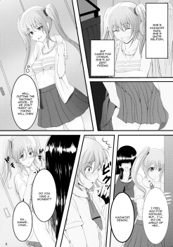 (Futaket 9.5) [Circle Σ (Awamori Ichitarou)] FM [English] {Doujins.com} - page 5