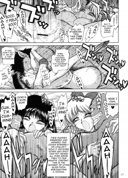 (C67) [BLACK DOG (Kuroinu Juu)] Sex Pistols+ (Bishoujo Senshi Sailor Moon) [English] [Ayane] - page 26