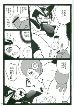 (C77) [Haraguro Tenshi (Narukami)] DREAM OF BASS (Rockman) - page 9