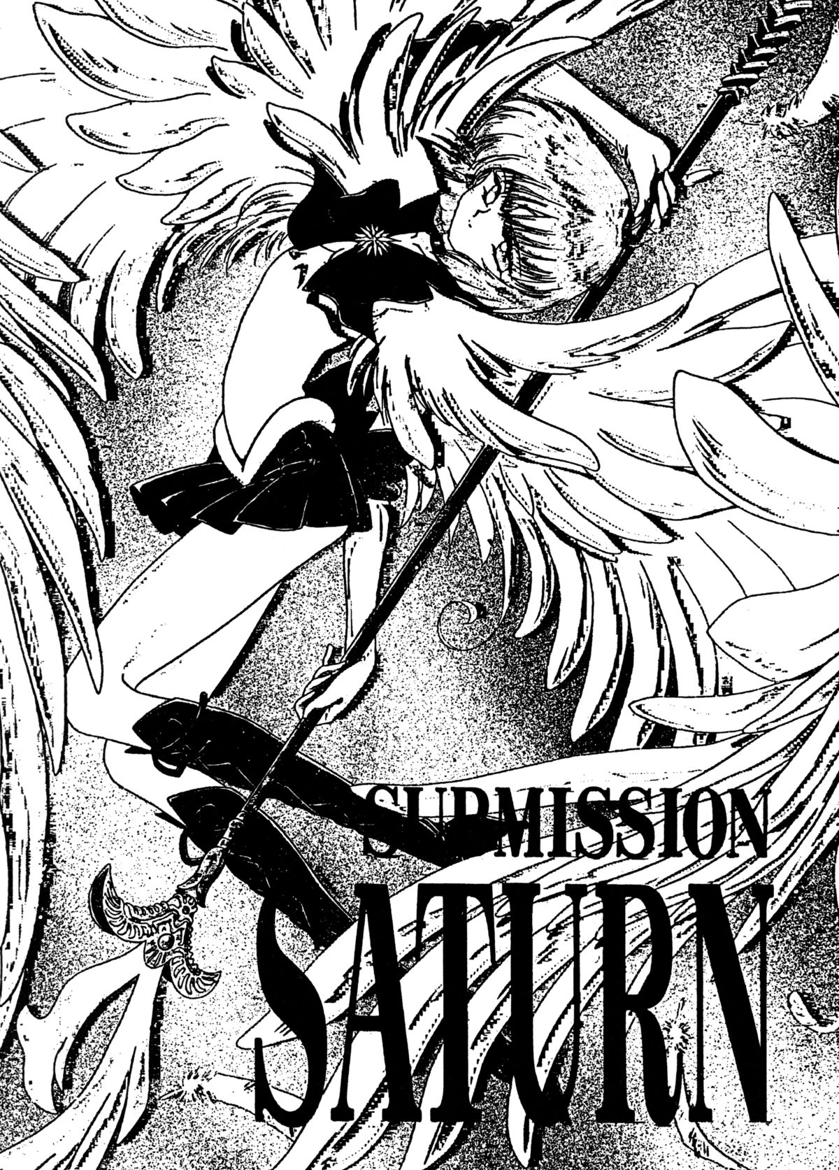 (C58) [BLACK DOG (Kuroinu Juu)] GOLD EXPERIENCE (Sailor Moon) [2nd Edition] page 4 full