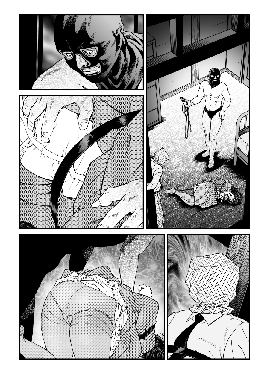 [Nightmare Express -Akumu no Takuhaibin-] Yokubou Kaiki Dai 486 Shou - Shouwa Ryoukitan Nyohan Shiokinin Tetsuo 4 Rachi Fuufu W Choukyoutan Zenpen - page 36 full