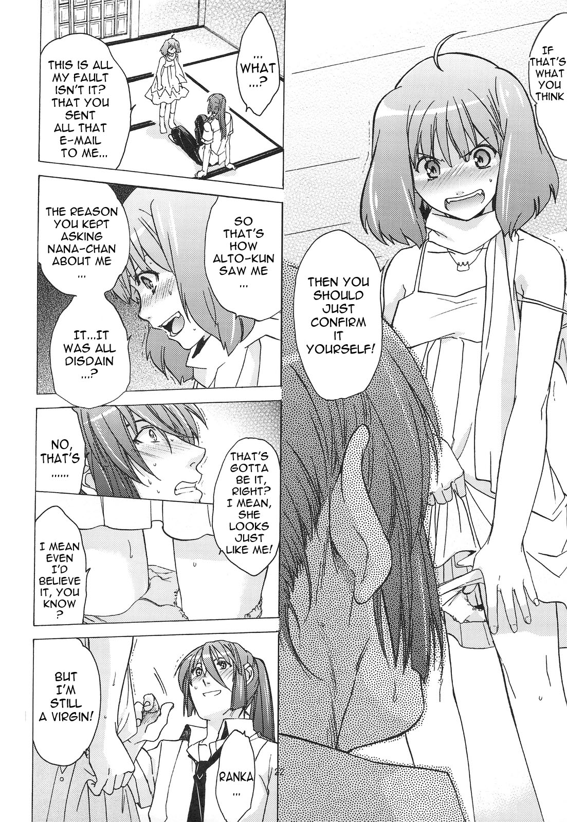 (C75) [Toko-ya (Kitoen)] AL×RAN (Macross Frontier) [English] page 23 full