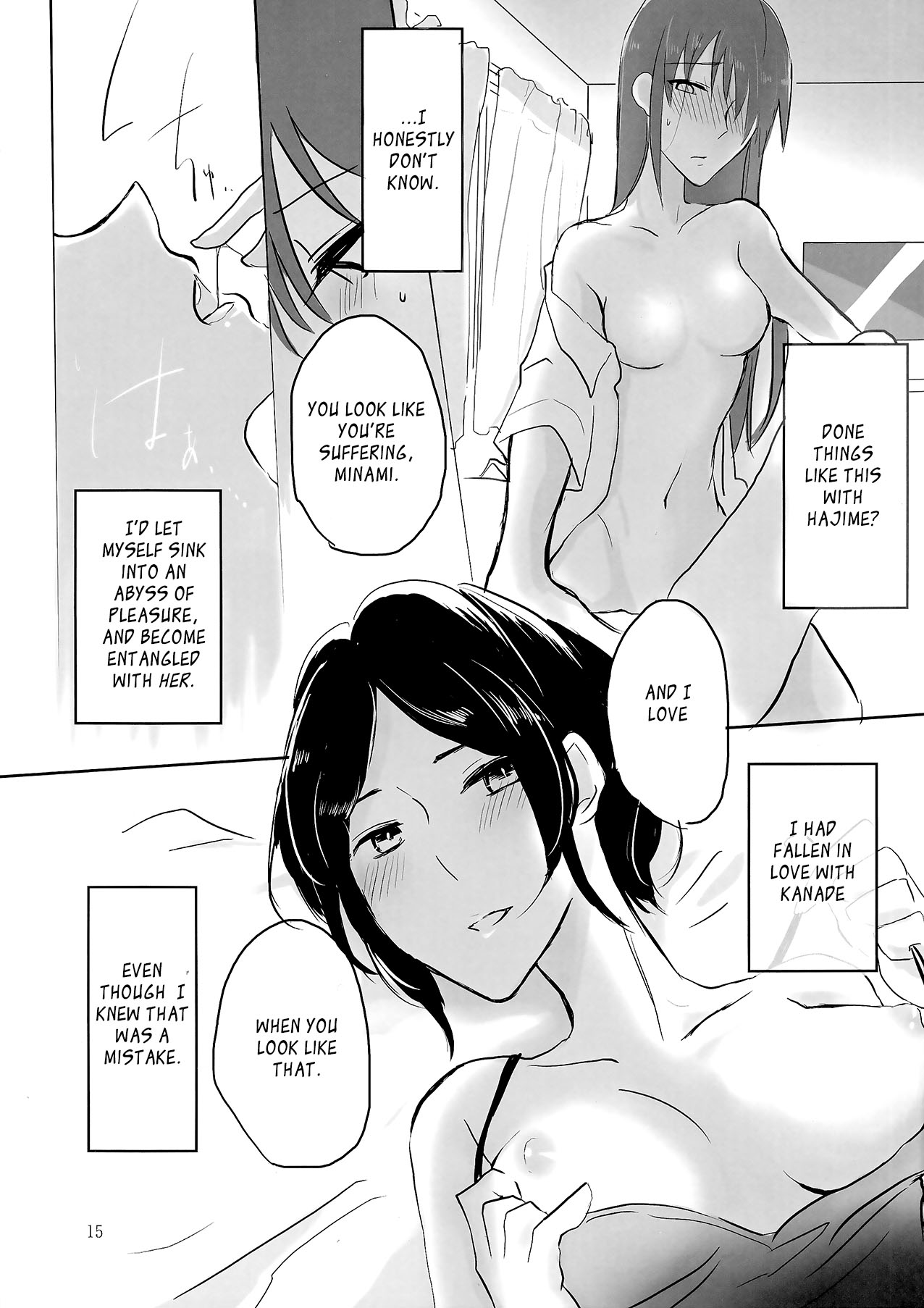 (C86) [Yuribatake Bokujou (Kon)] obsessed (THE IDOLM@STER CINDERELLA GIRLS) [English] [Sexy Akiba Detectives] page 14 full