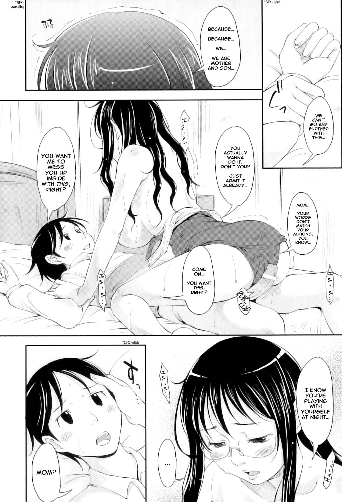 [Shiun] Mamagoto (Maman Love 4) [English] {Shinkage} page 10 full