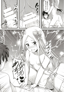 [Mukousharan (Chiyami)] Itannaru Sex (Fate/Grand Order) - page 12