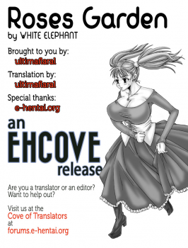 [WHITE ELEPHANT (Fujimaru Suiren)] ROSES GARDEN (Dragon Quest VIII) [English] [EHCOVE] [Digital] - page 22