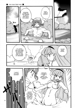 (C72) [SUKAPON-DO (Kagawa Tomonobu, Yano Takumi)] Sengoku de Pon! Ni no Maki (Sengoku Rance) [English] {Rookie84} - page 23