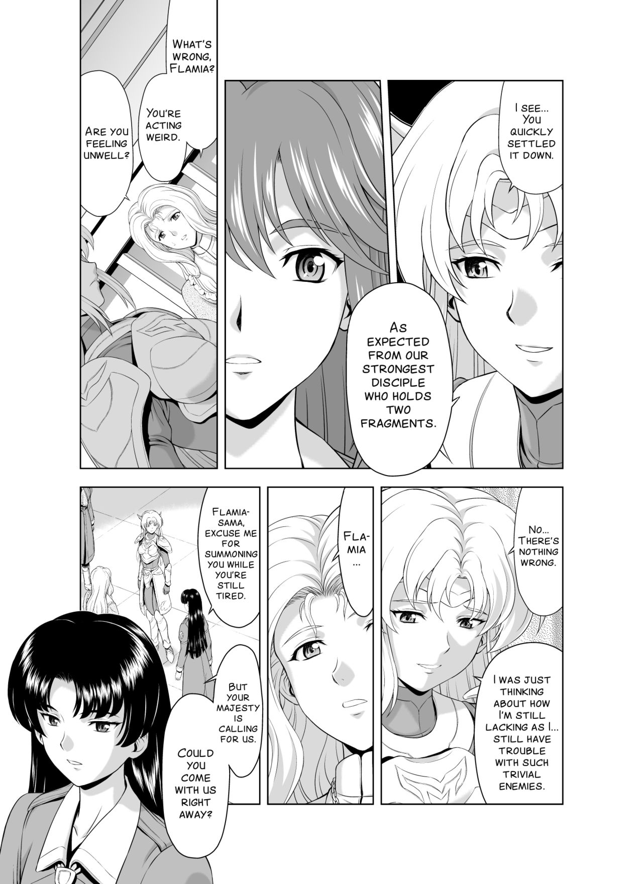 [MM Kan (Mukai Masayoshi)] Reties no Michibiki Vol. 2 [English] [SMDC] page 5 full