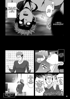 [Makino Eki (Makinosaka Shinichi)] SEX FRIEND 3 [English] [Nakadashi Translation Team] - page 39