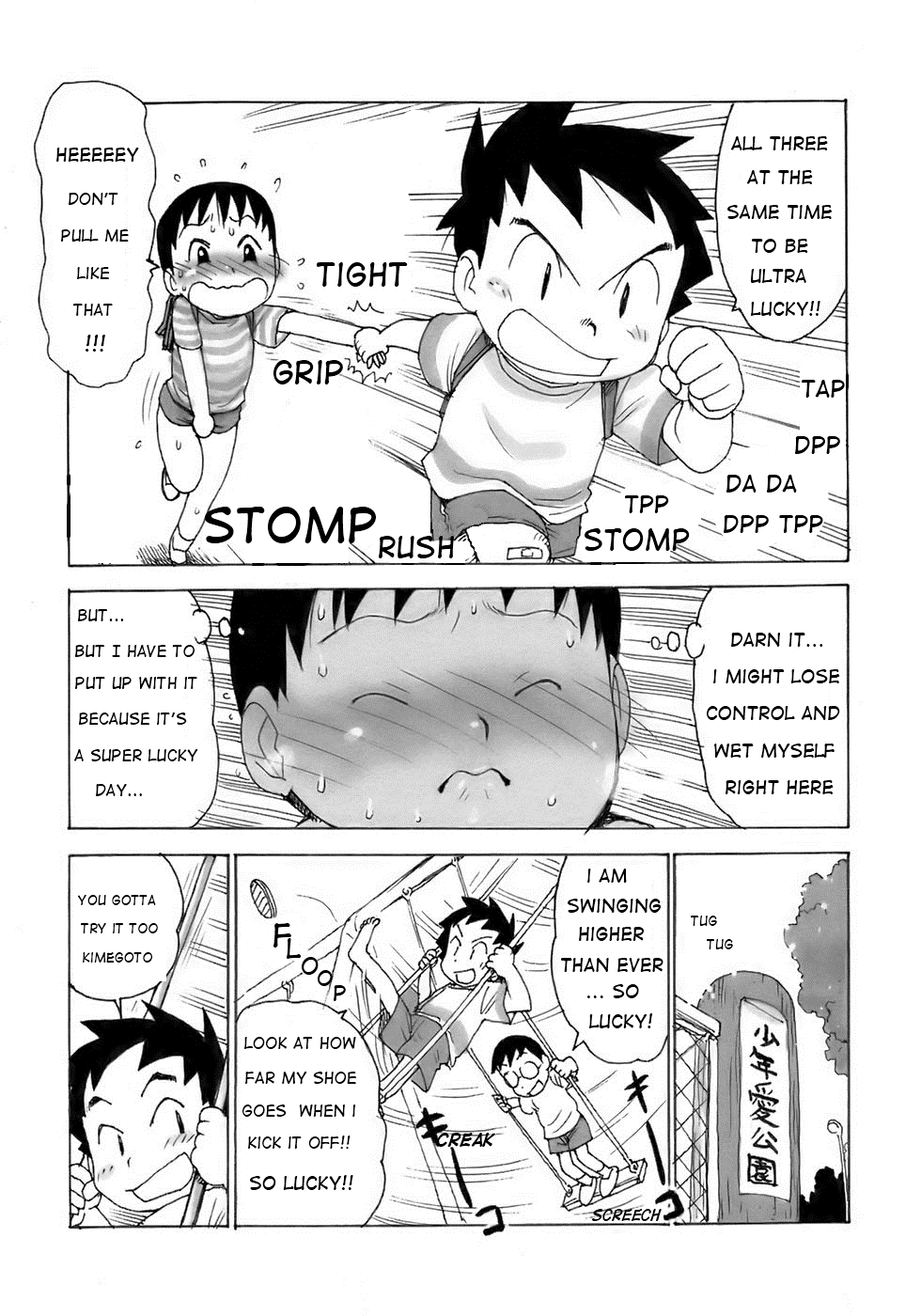 [Karma Tatsurou] Lucky na Kimegoto [ENG] page 3 full