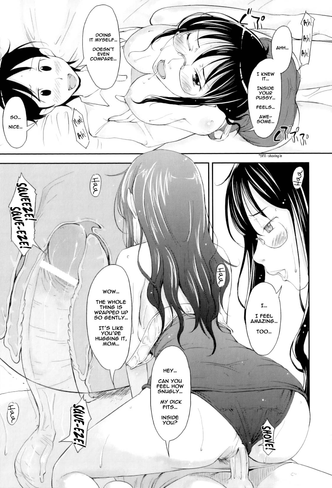 [Shiun] Mamagoto (Maman Love 4) [English] {Shinkage} page 13 full