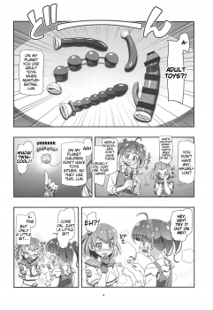 (COMIC1☆15) [Gambler Club (Kousaka Jun))] Star Twinkle PuniCure (Star Twinkle PreCure) [English] [Tigoris Translates] - page 3