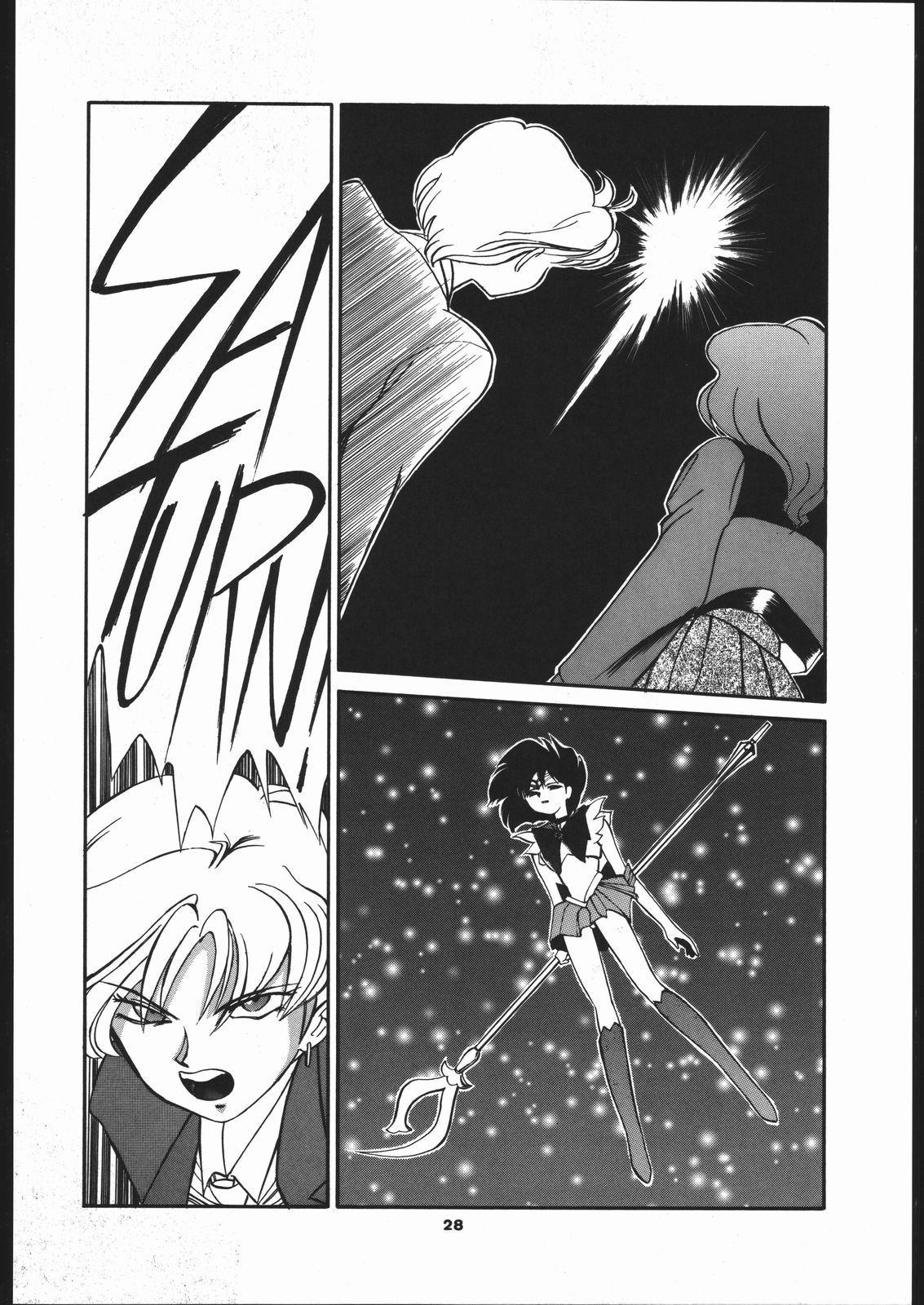 Hotaru no Kimochi (Bishoujo Senshi Sailor Moon) page 27 full