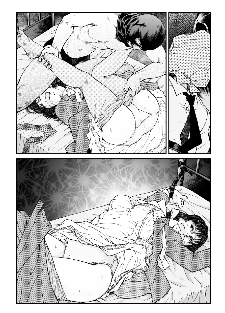 [Nightmare Express -Akumu no Takuhaibin-] Yokubou Kaiki Dai 486 Shou - Shouwa Ryoukitan Nyohan Shiokinin Tetsuo 4 Rachi Fuufu W Choukyoutan Zenpen - page 37 full