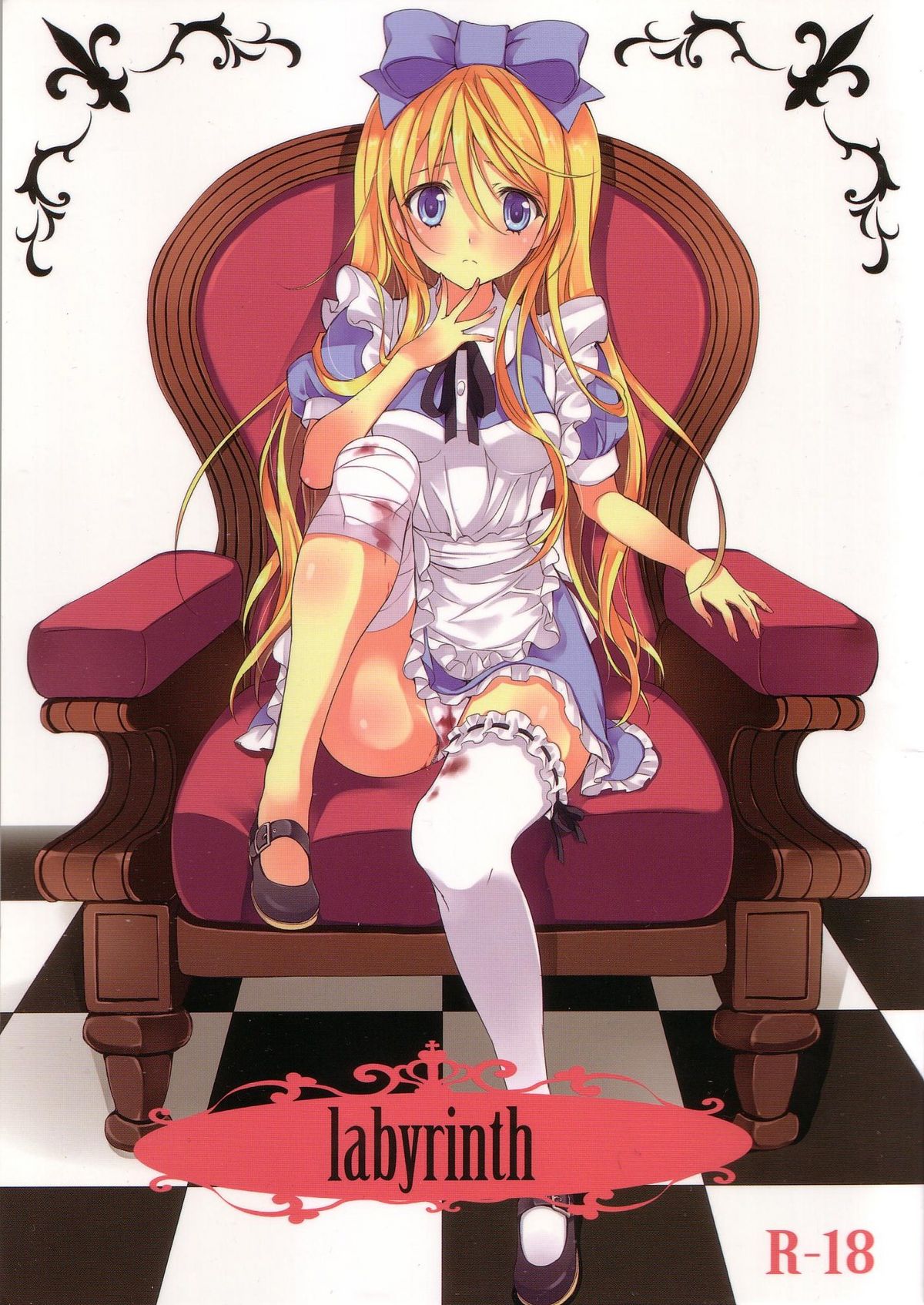 (C80) [Fukunoren (Yukiwo)] labyrinth (Alice In Wonderland) page 1 full