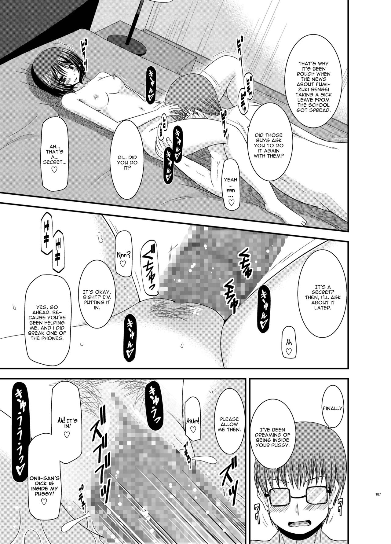 [valssu (Charu)] Roshutsu Shoujo Yuugi Nana Kan | Exhibitionist Girl Play Kan 7 (Roshutsu Shoujo Yuugi Kan Soushuuhen Hikaru) [English] [Munyu] [Digital] page 41 full