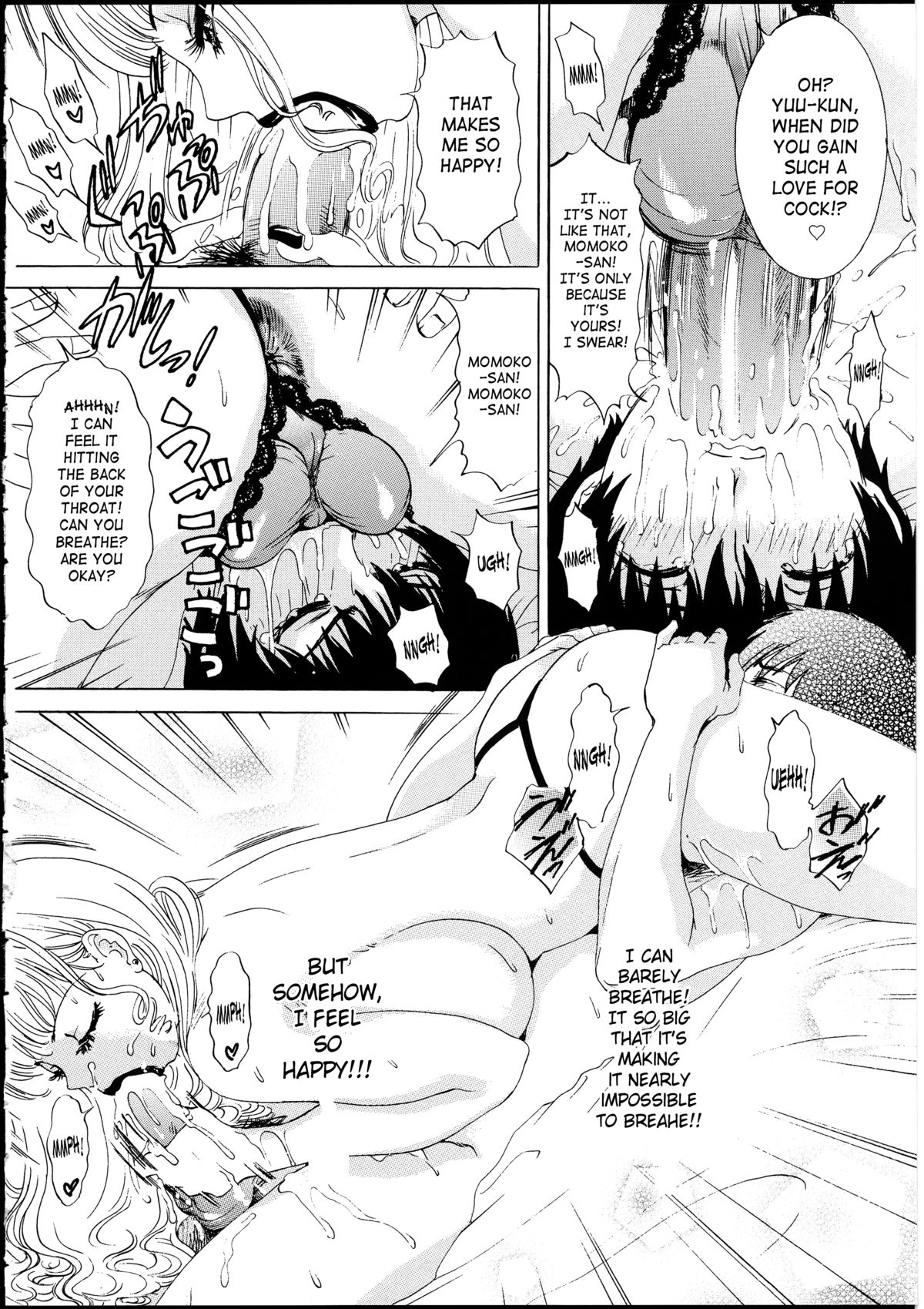 [The Amanoja9] T.S. I LOVE YOU EX1 - Shemale Shika Aisenai Ch.1 [English] [SaHa] page 29 full