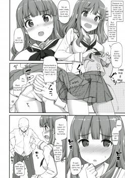 (Comic1☆10) [Jenoa Cake (TakayaKi)] Takebe-dono ni H na Jama o Suru Hon (Girls und Panzer) [English] {KFC Translations} - page 13