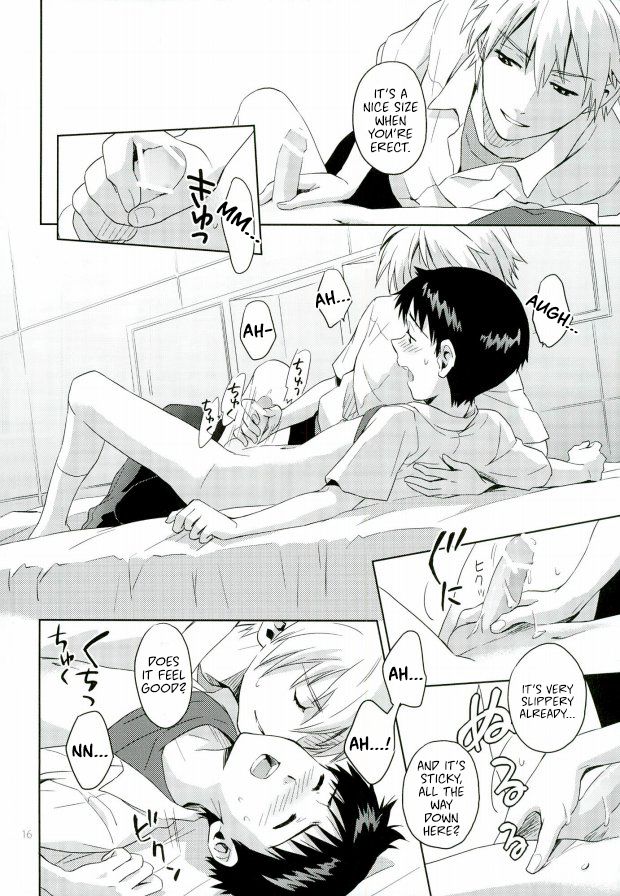 (C82) [No Plan (Kumagaya Nerico)] Pool (Neon Genesis Evangelion) [English] [Fushigi] page 14 full